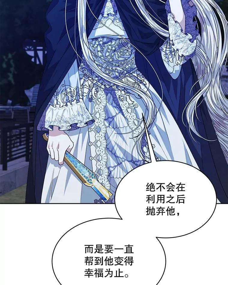 24.人工呼吸23