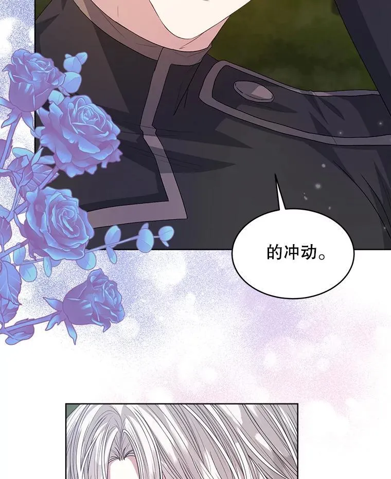 47.挑衅大卫33