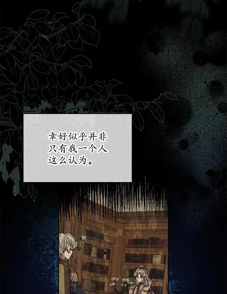 42.深夜对练23