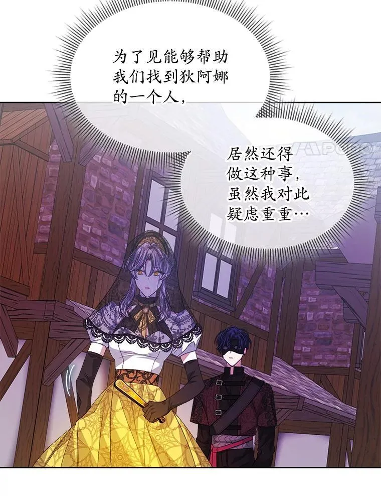 36.买玩偶66
