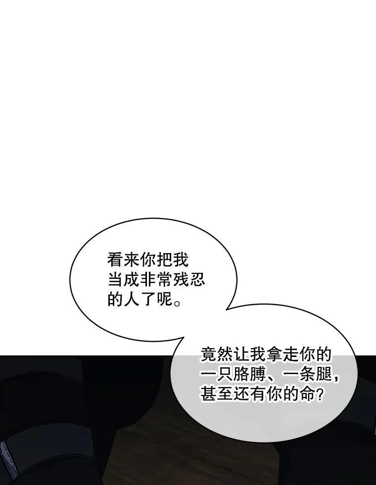 39.提议95