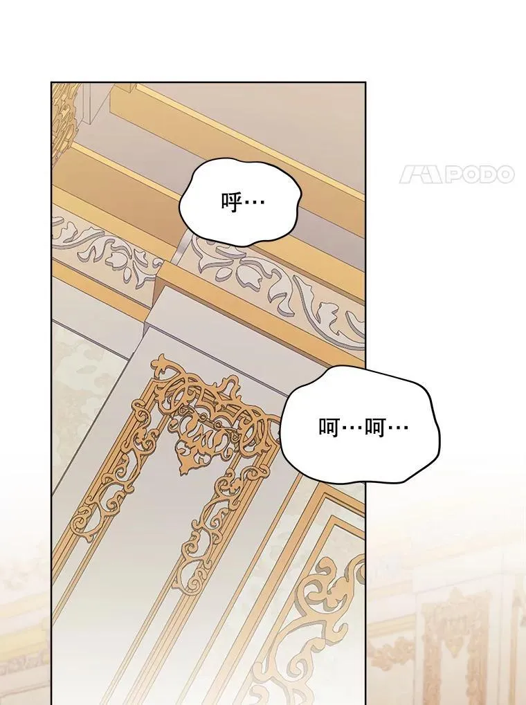 25.大委托94