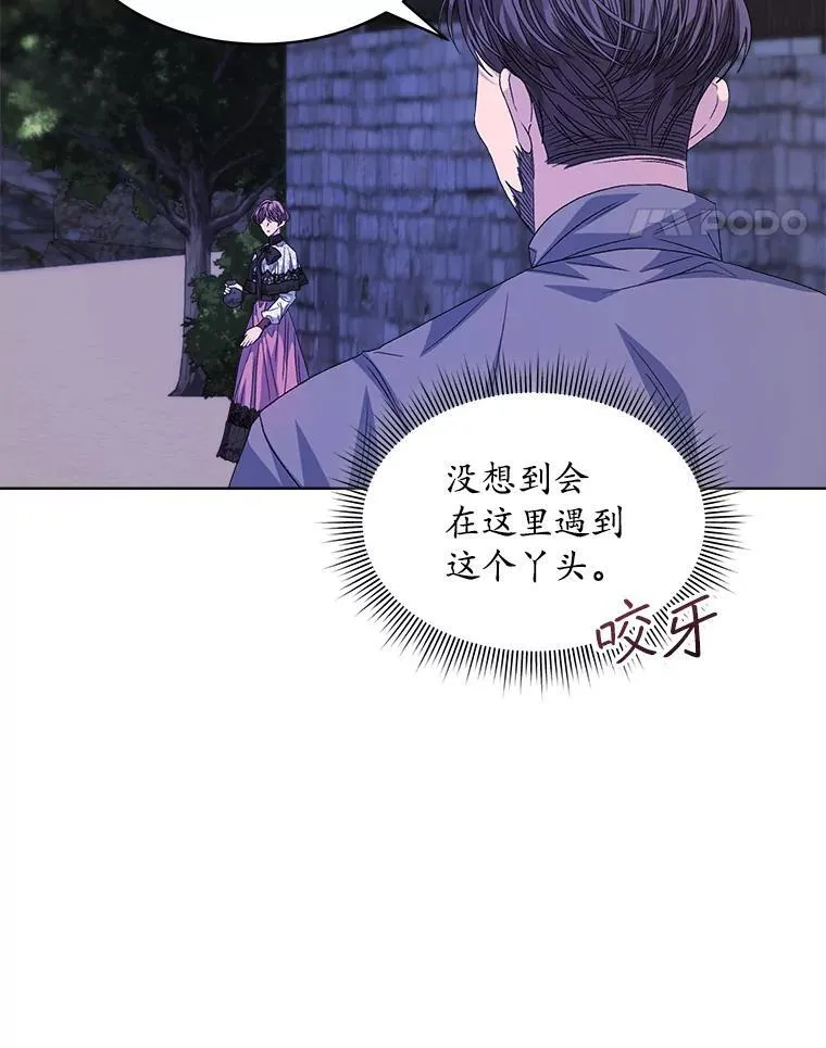 48.复仇35