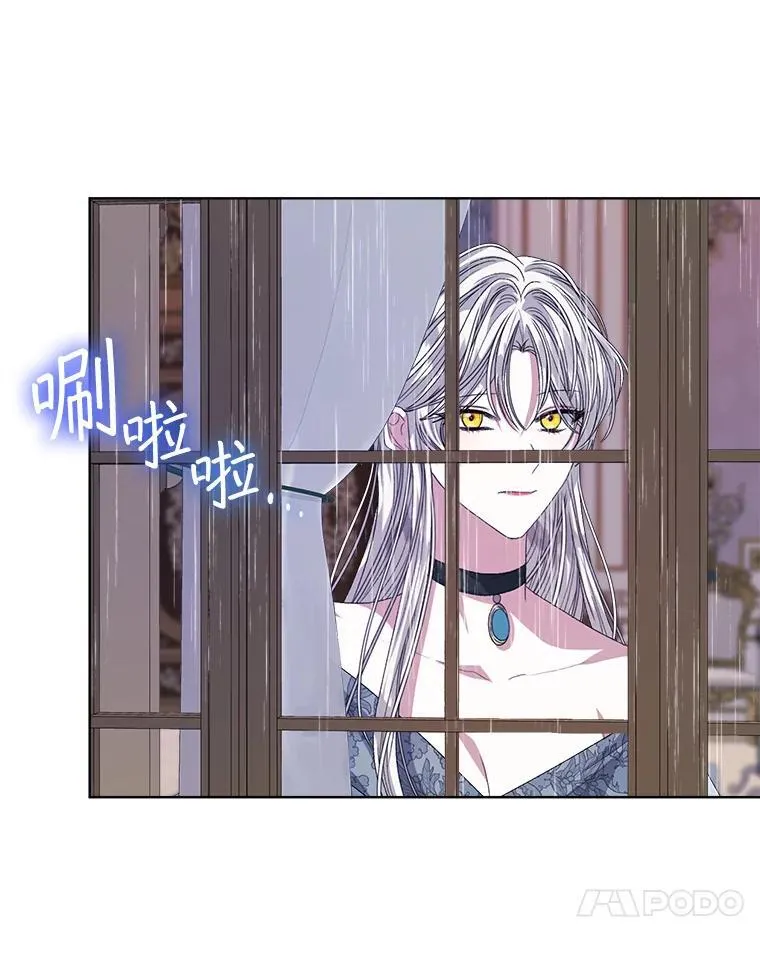 50.不想要家人67