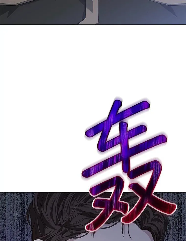 53.获胜70