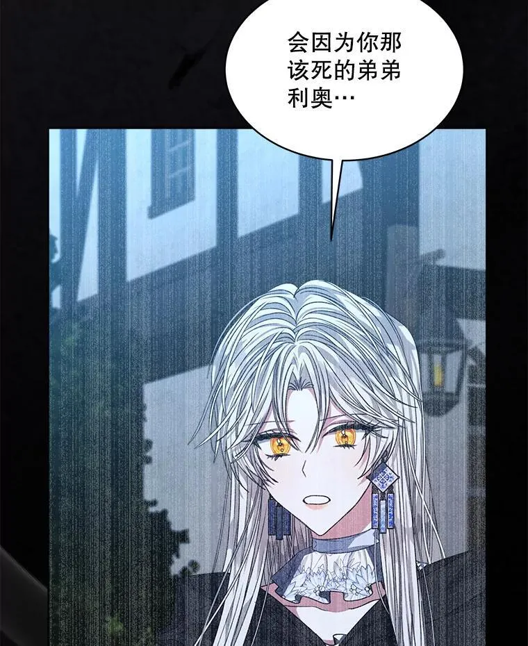 24.人工呼吸2