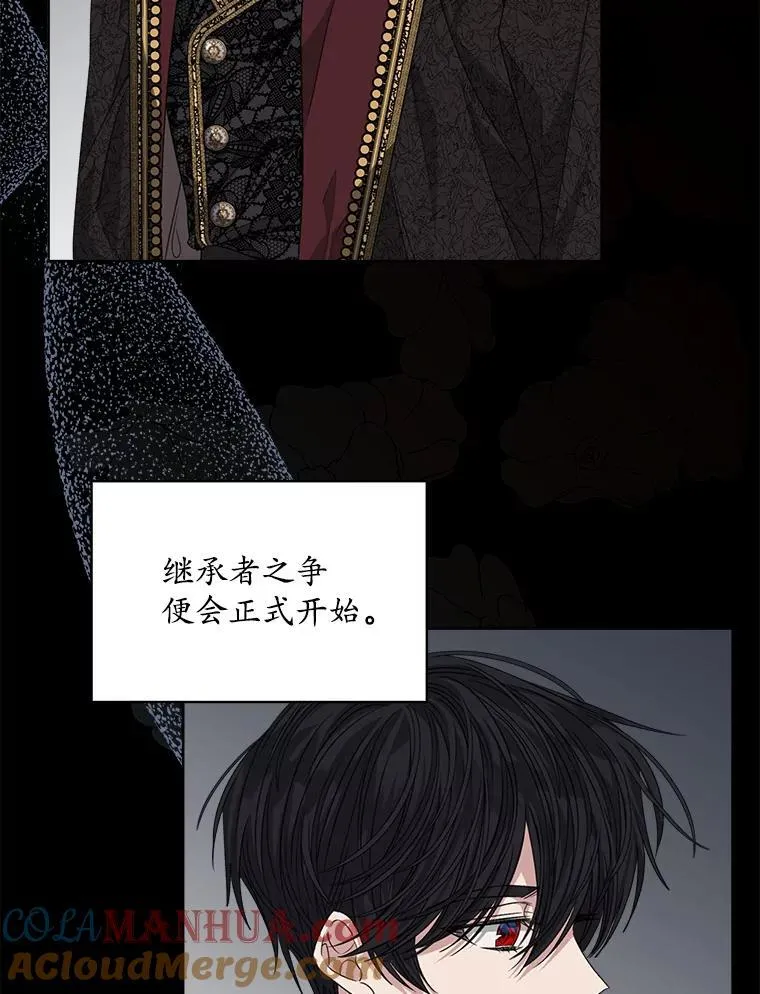 29.新的身份48