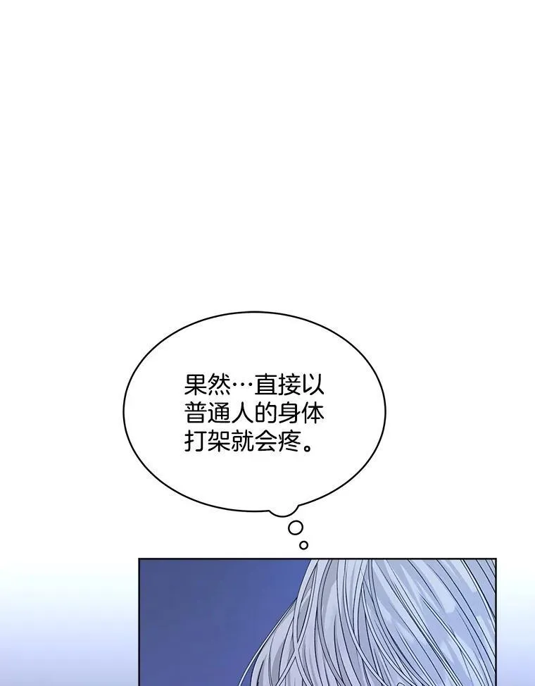 22.拯救26