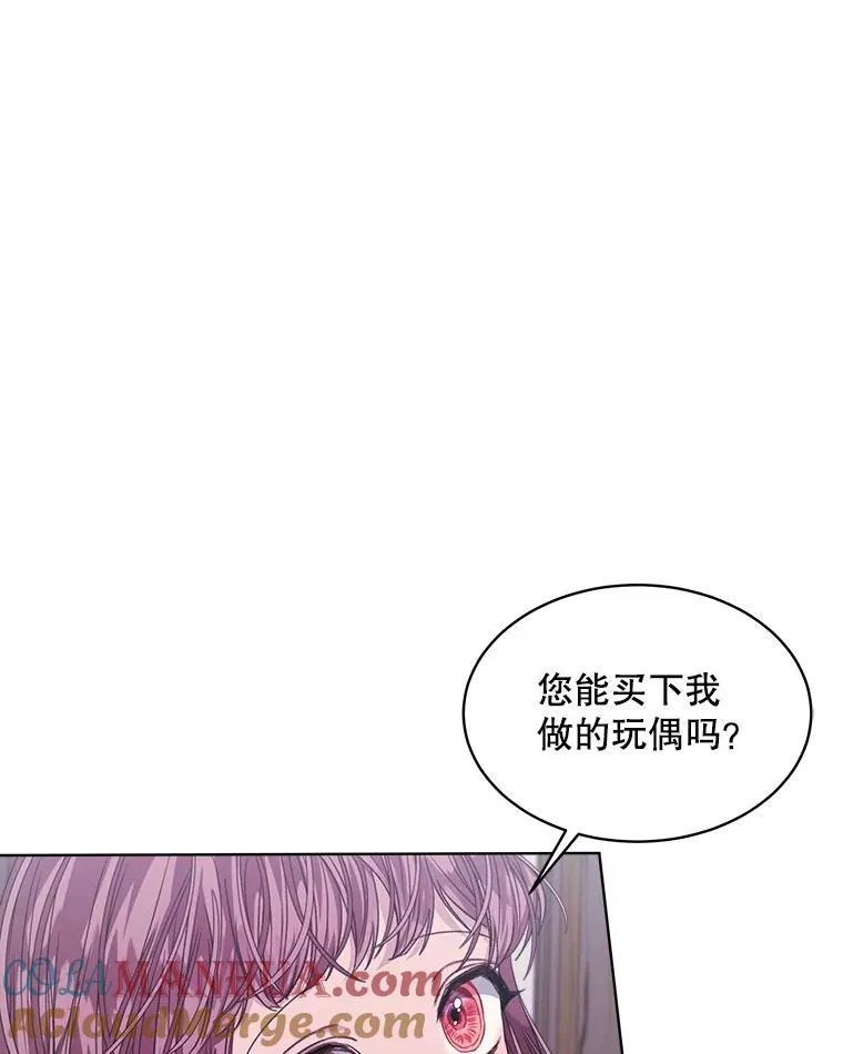 37.遇袭4