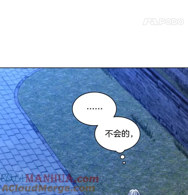 24.人工呼吸48