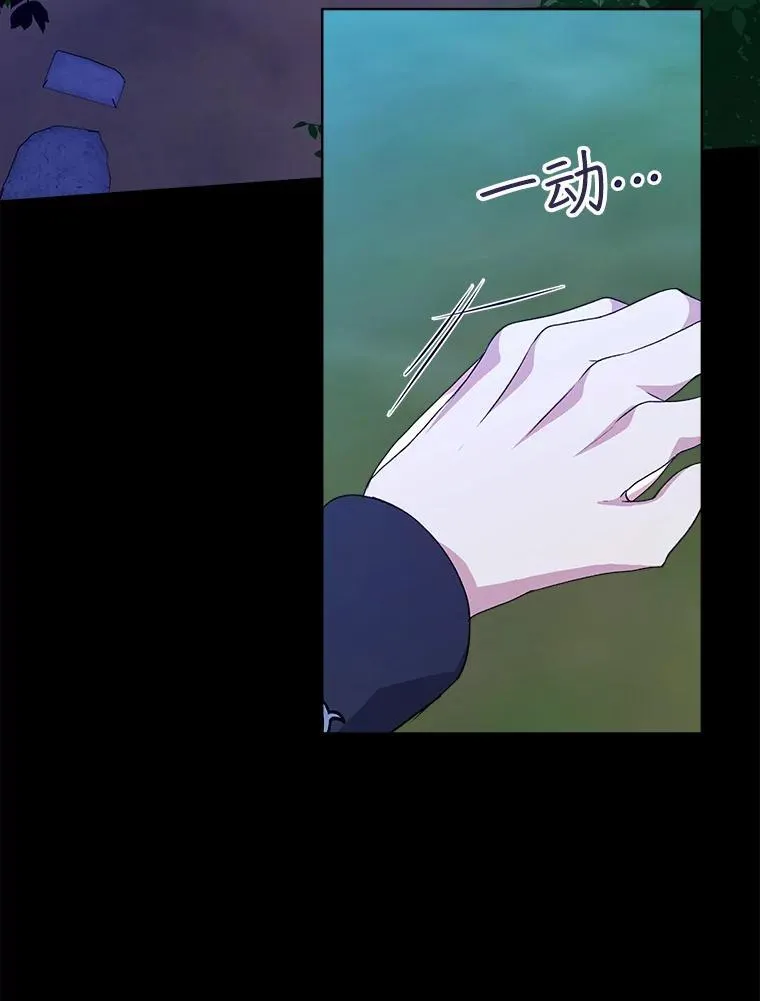 24.人工呼吸81
