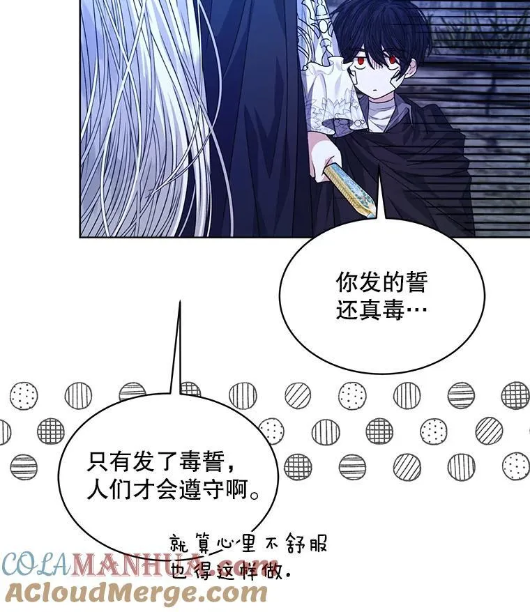 24.人工呼吸28
