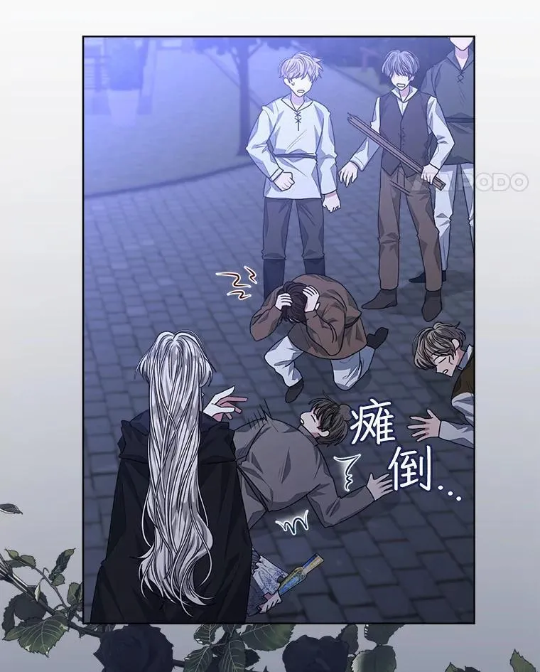 22.拯救53
