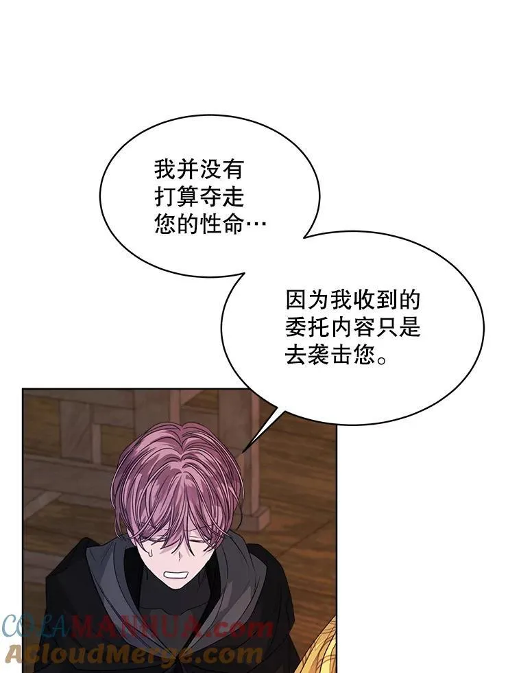 39.提议88