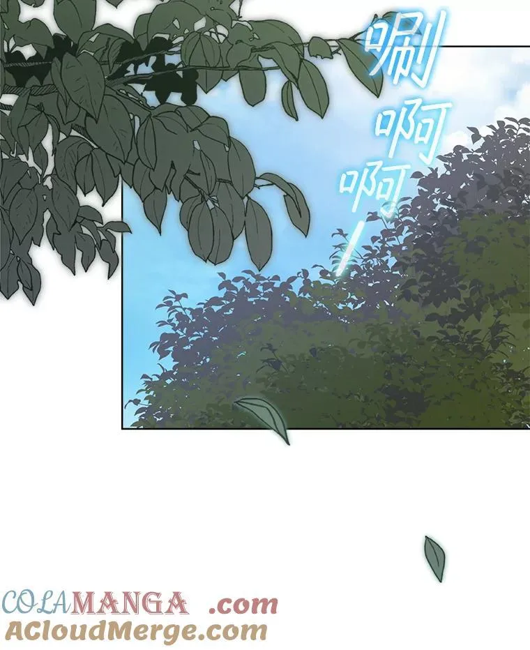 47.挑衅大卫36