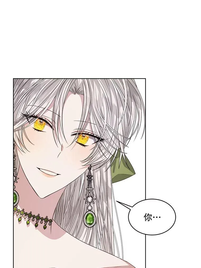 27.魔力55
