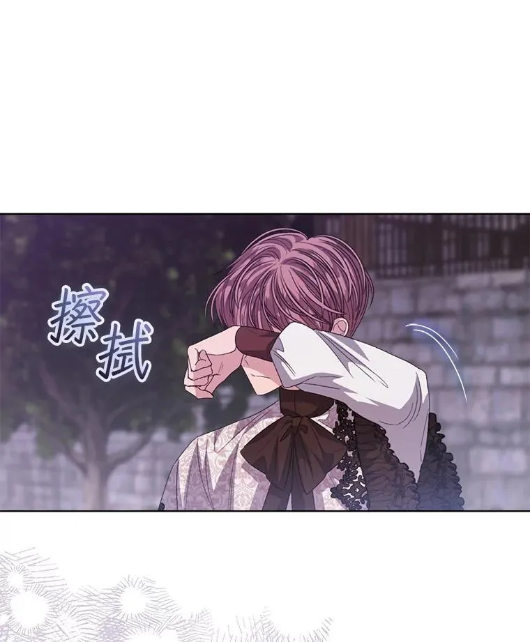 49.我是监护人53