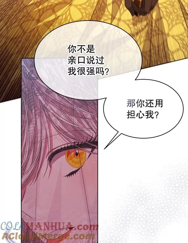 37.遇袭64