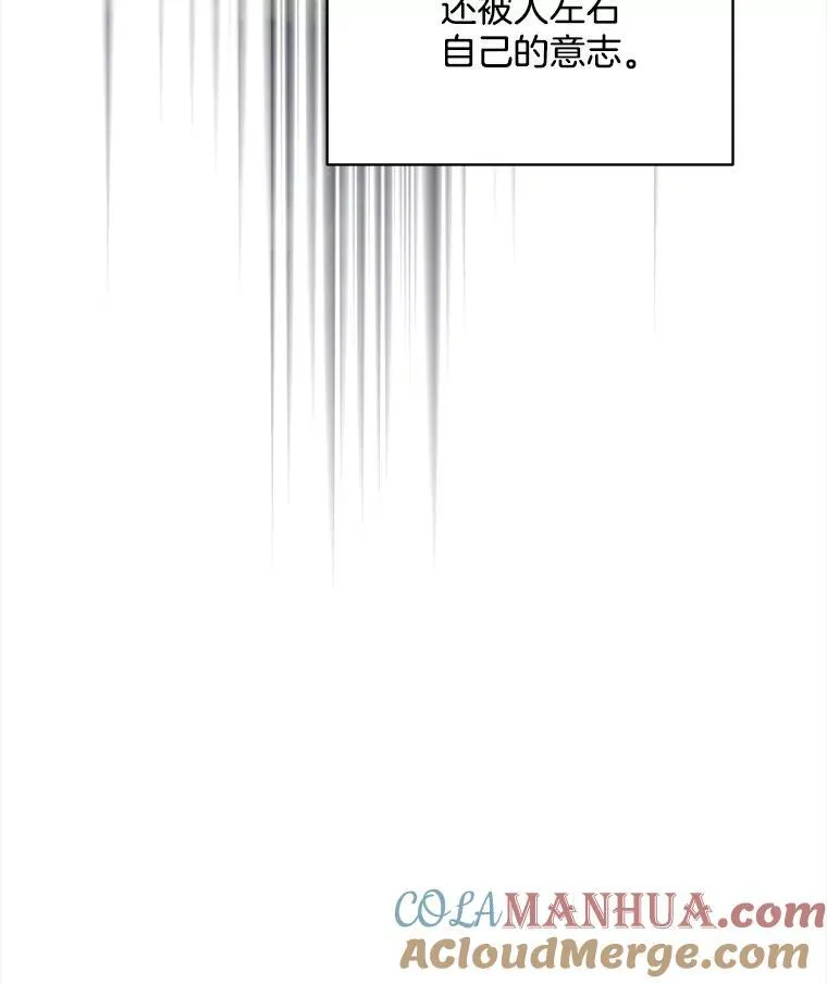 23.坦白64