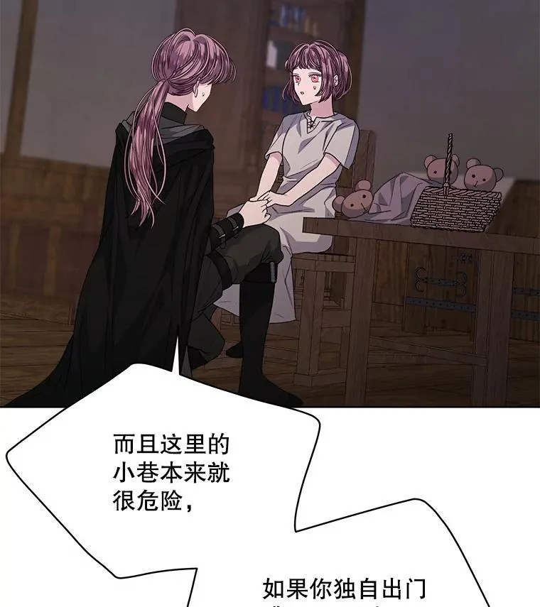 39.提议49