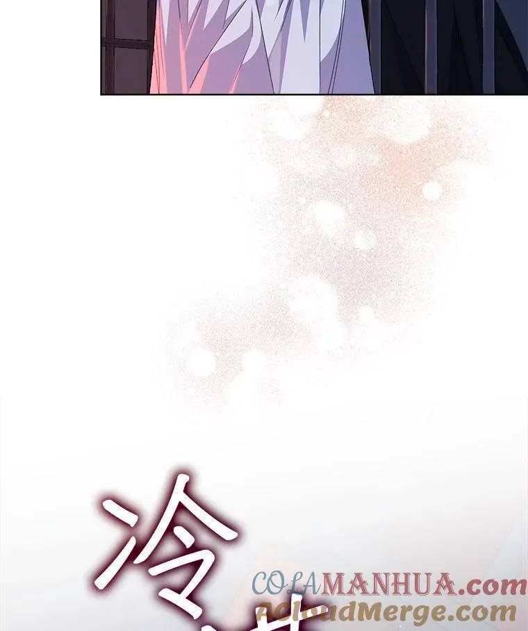 32.秘密108