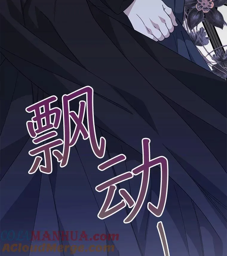 29.新的身份72