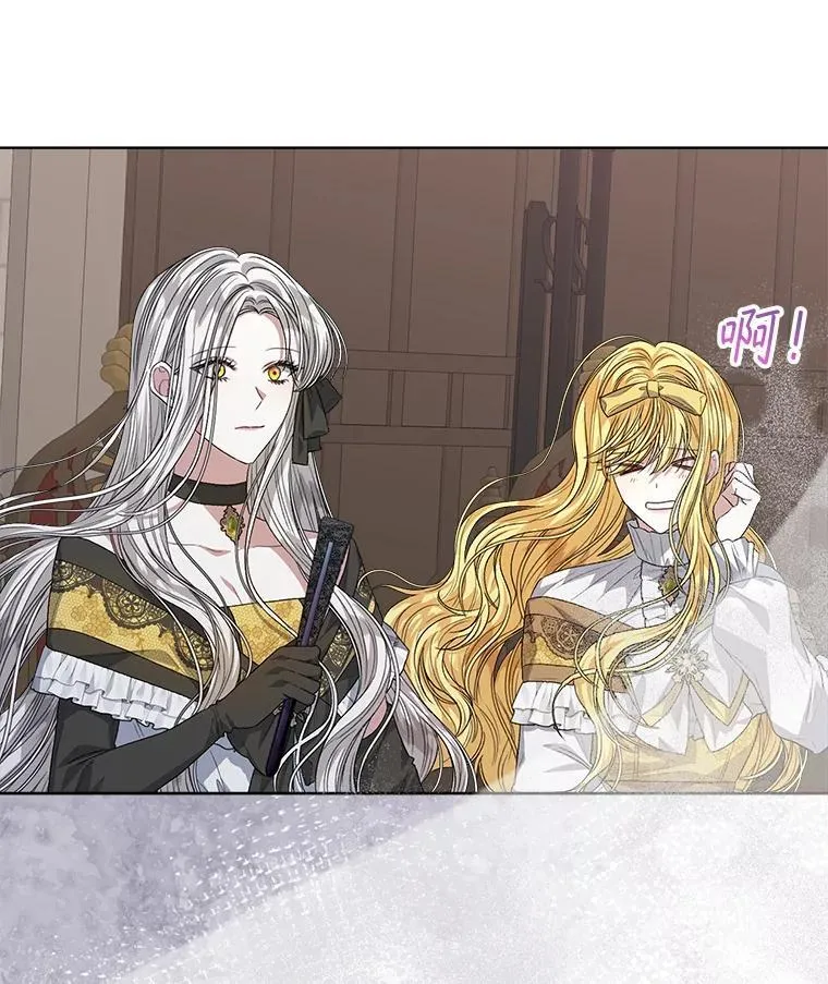 53.获胜22