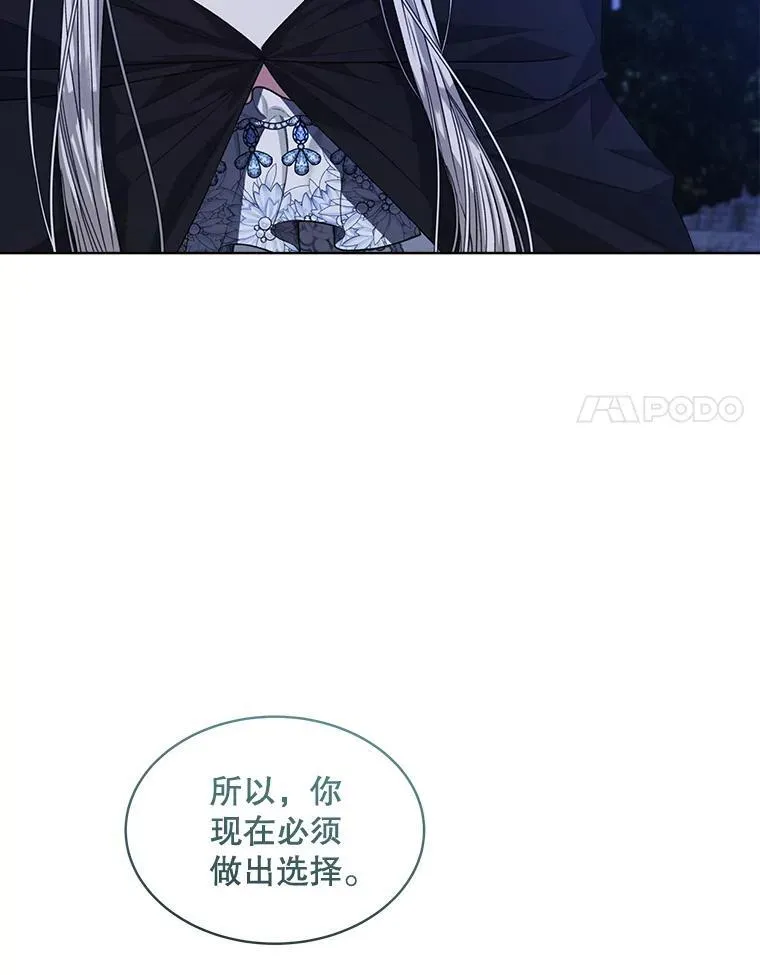 22.拯救98