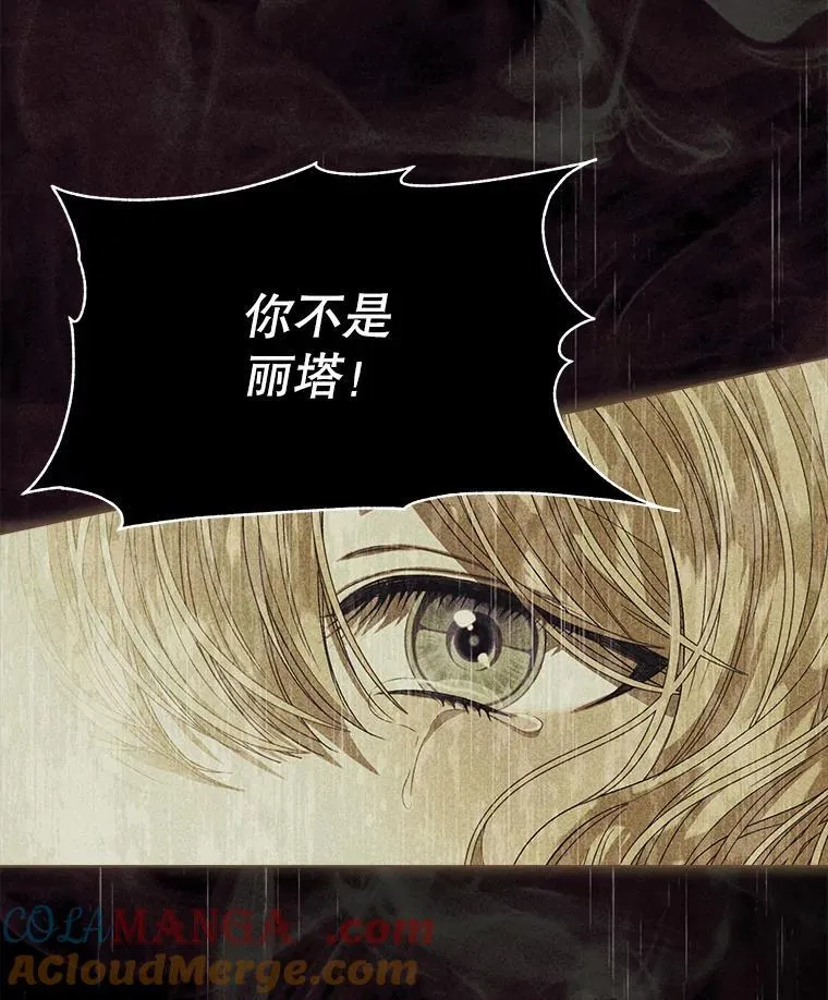 42.深夜对练4