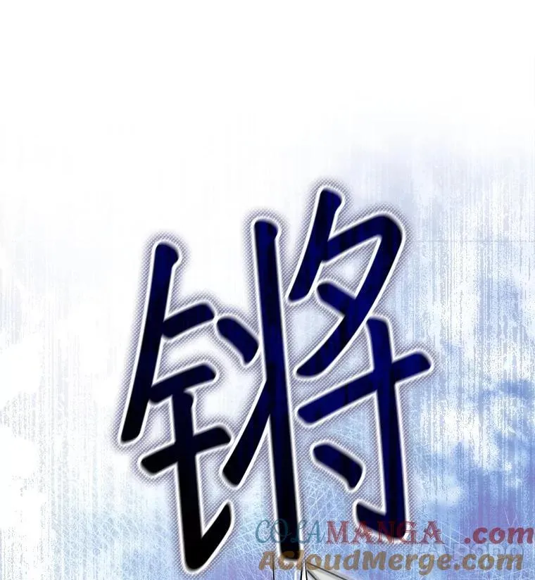 52.大卫的帮手21