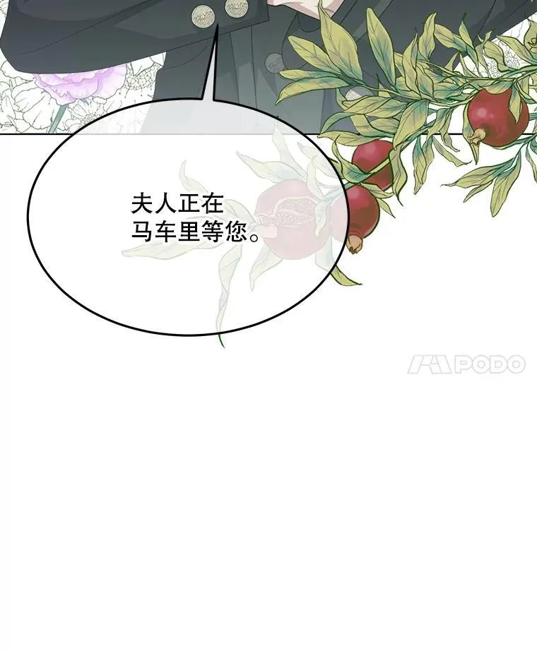 41.得到合作人10