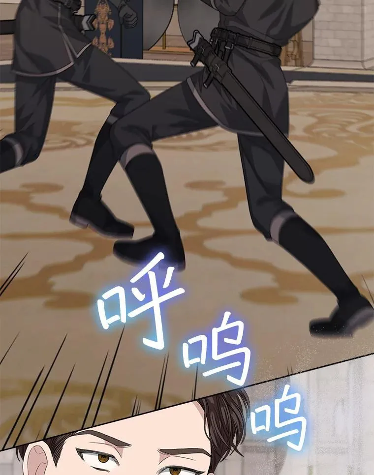 53.获胜19