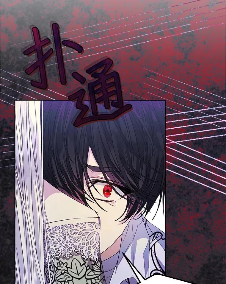 28.觉醒魔力29