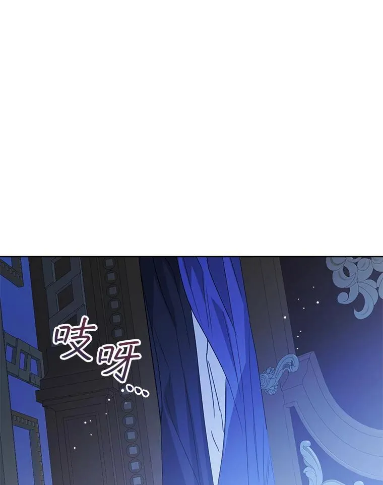 32.秘密59