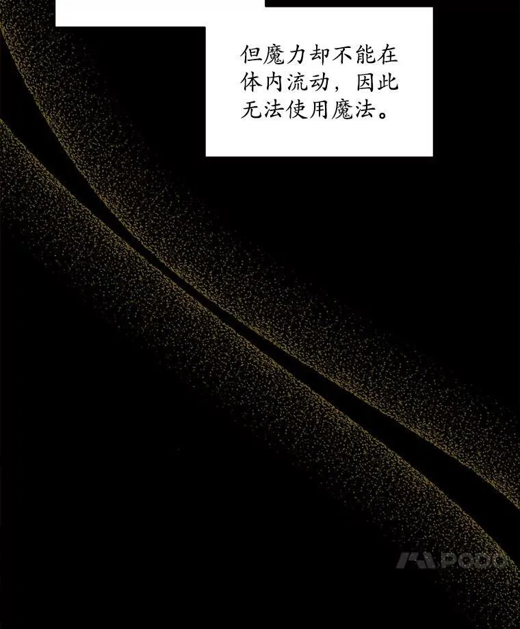 24.人工呼吸73