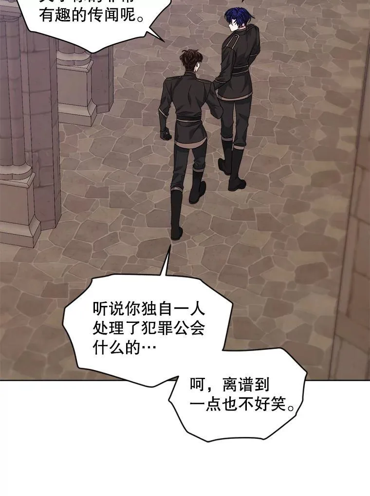 51.比赛开始8