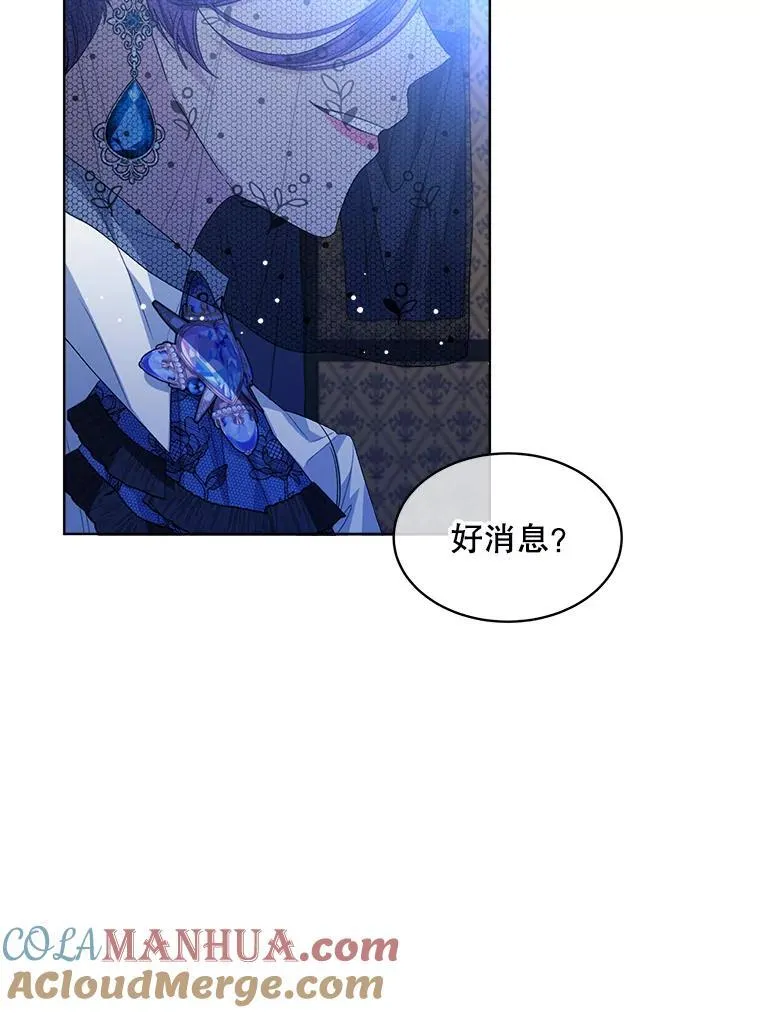 41.得到合作人56