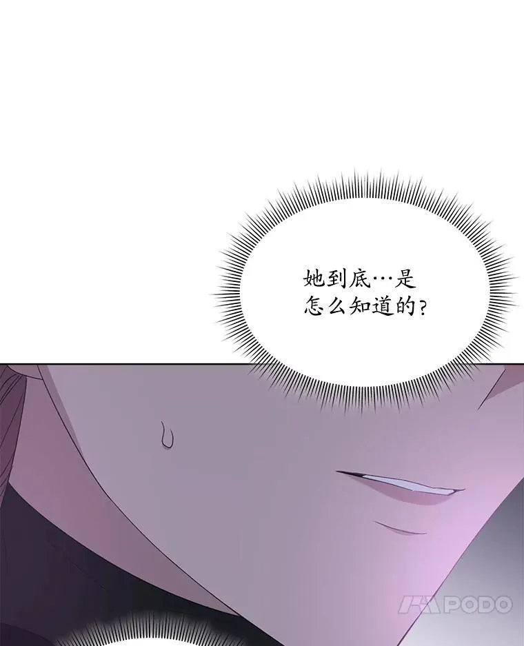39.提议65