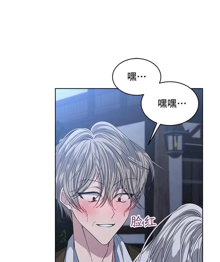 22.拯救17