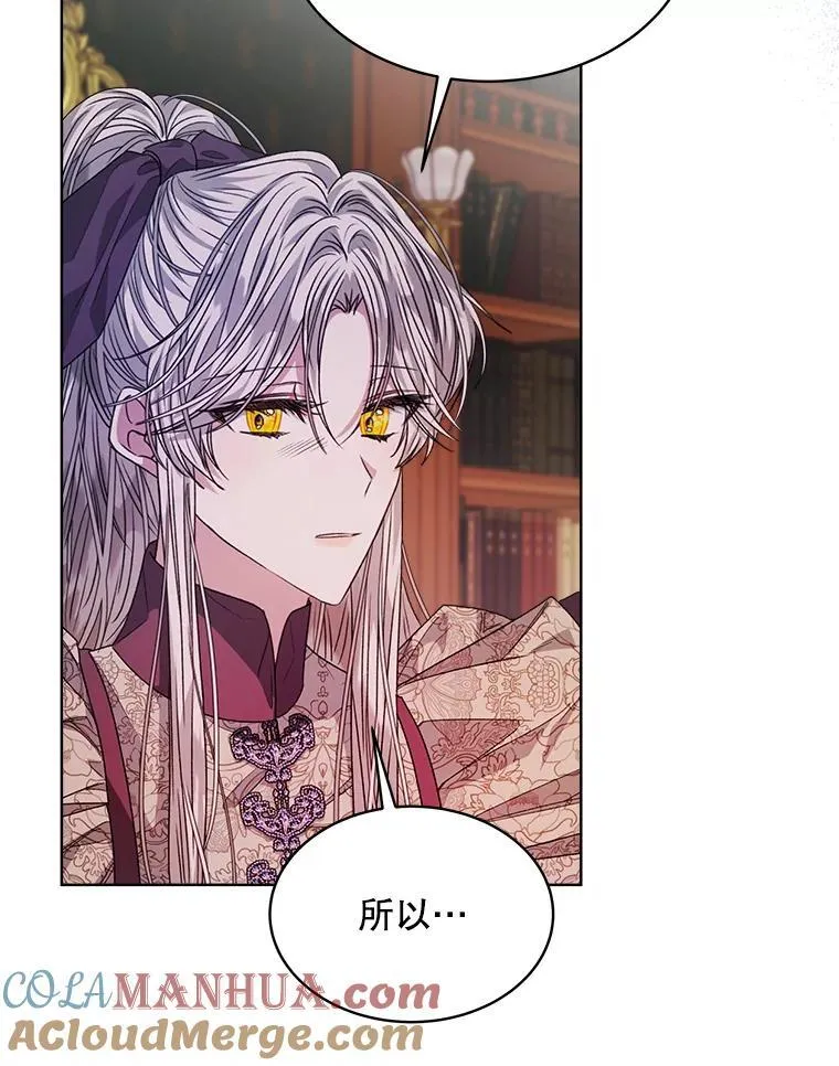 31.护卫骑士56