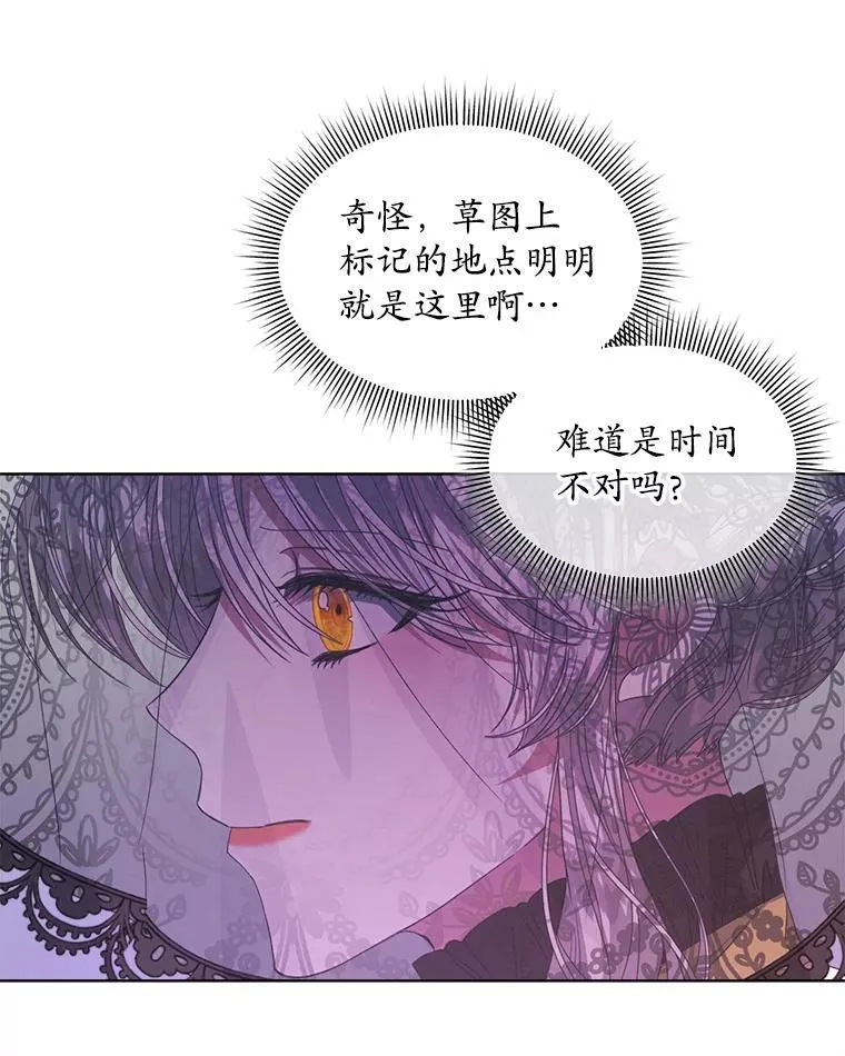 37.遇袭39