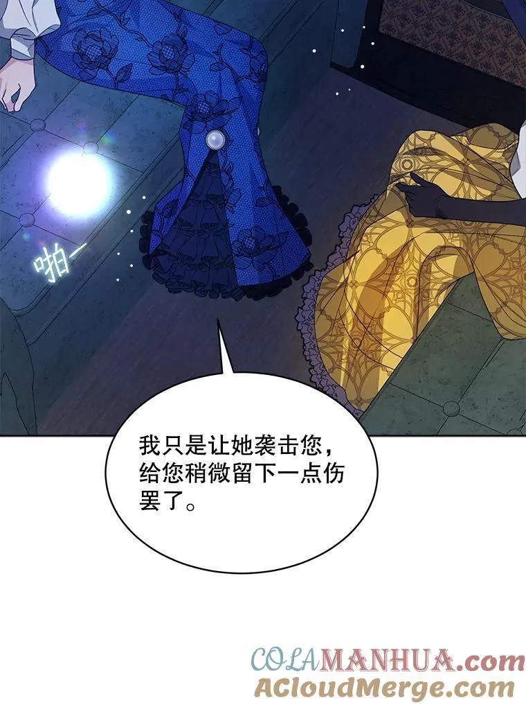 41.得到合作人40