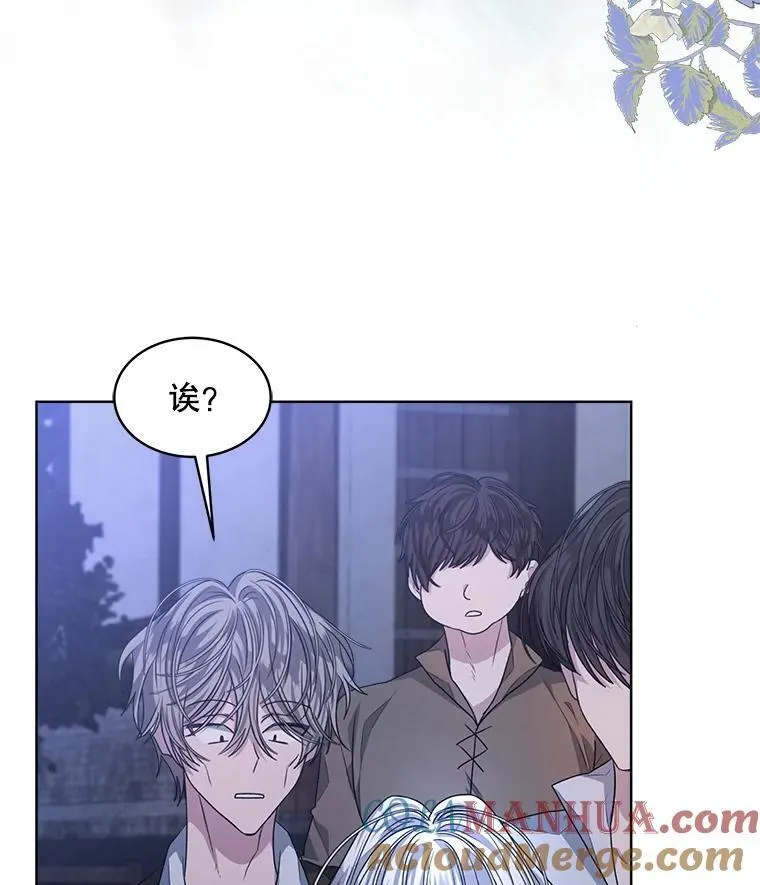 22.拯救12