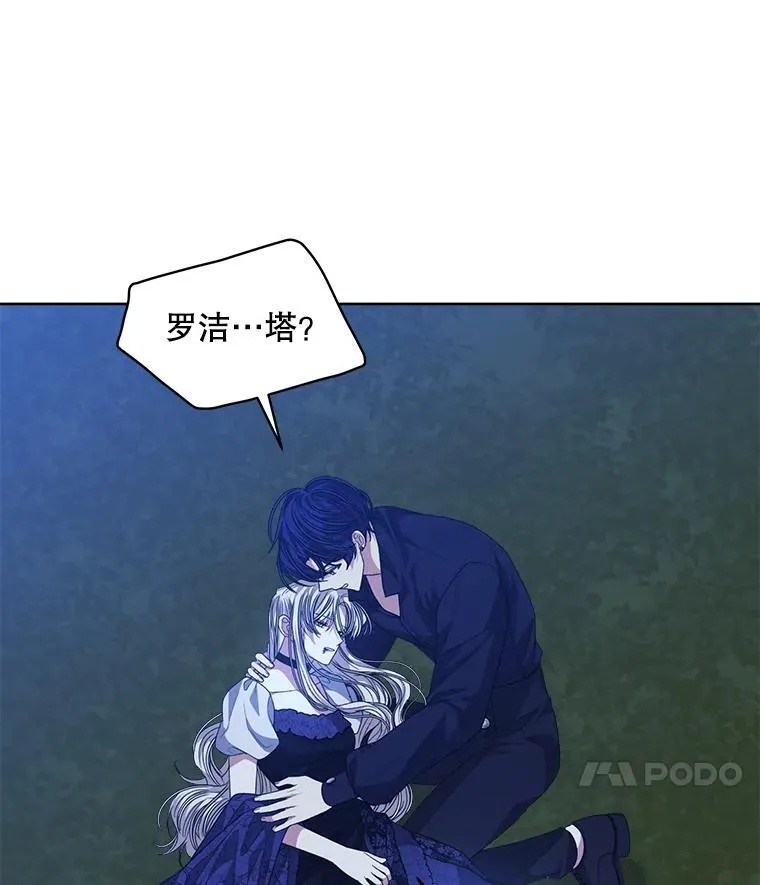 55.贺礼73