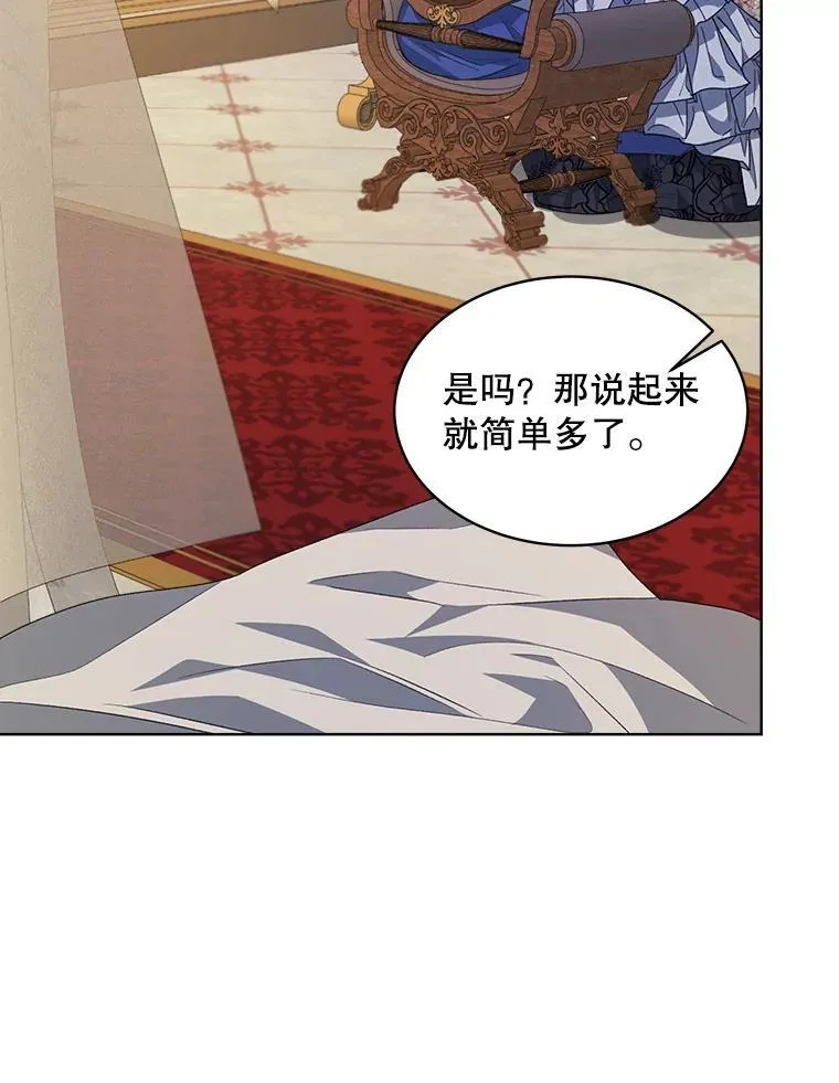 25.大委托65