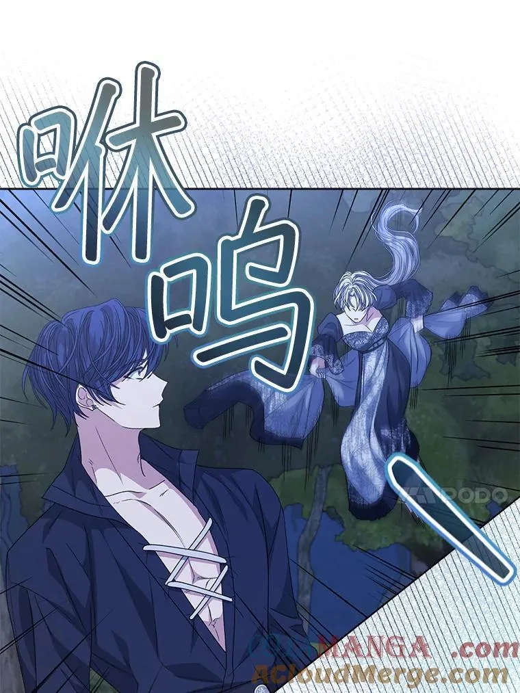 42.深夜对练48