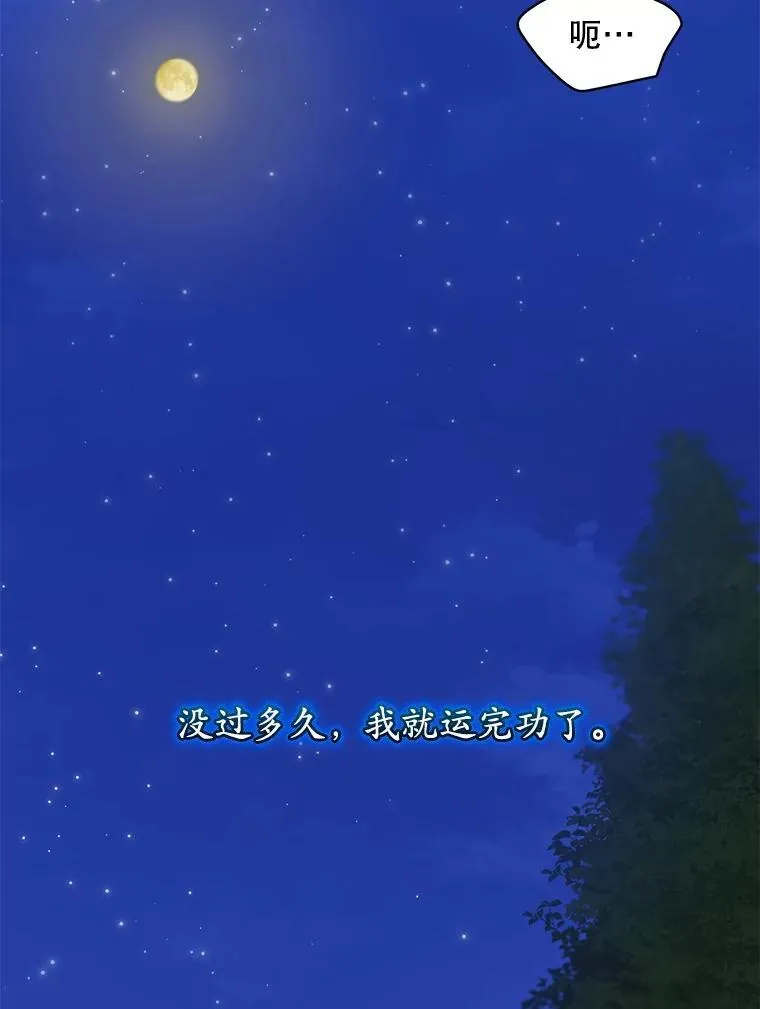 55.贺礼65