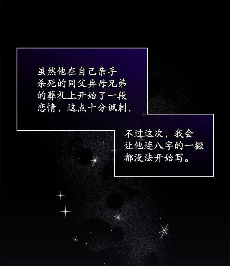 36.买玩偶31