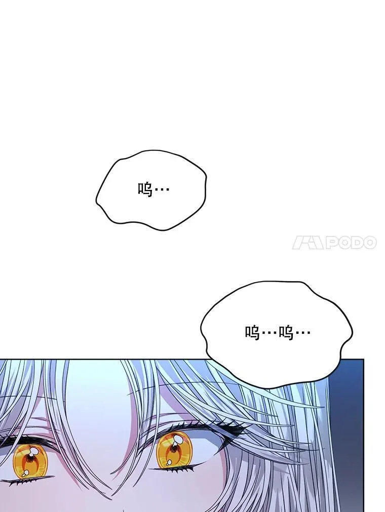 23.坦白90