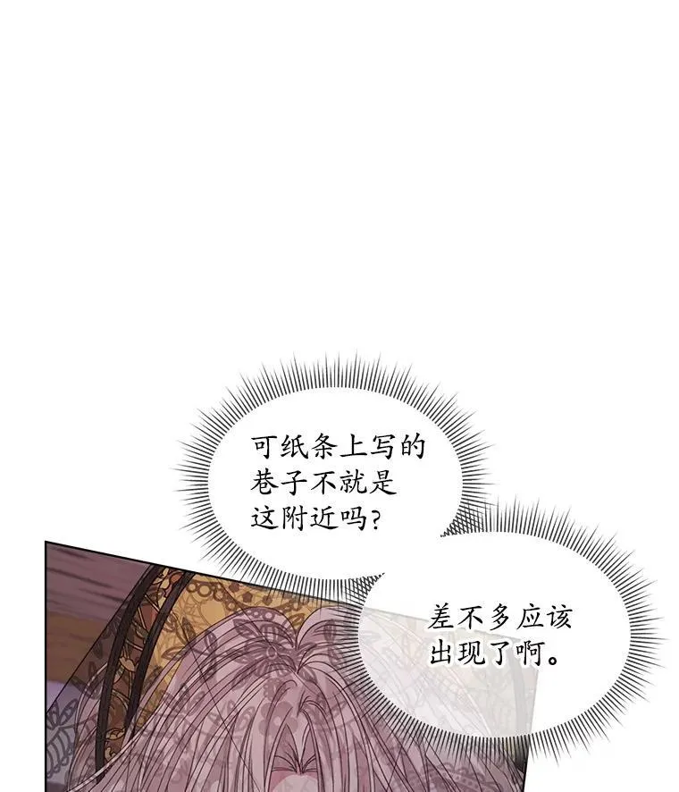 36.买玩偶81